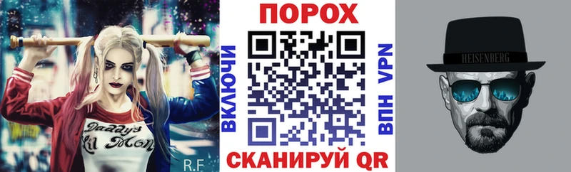 Amphetamine Розовый  мега онион  Красный Кут  даркнет сайт 