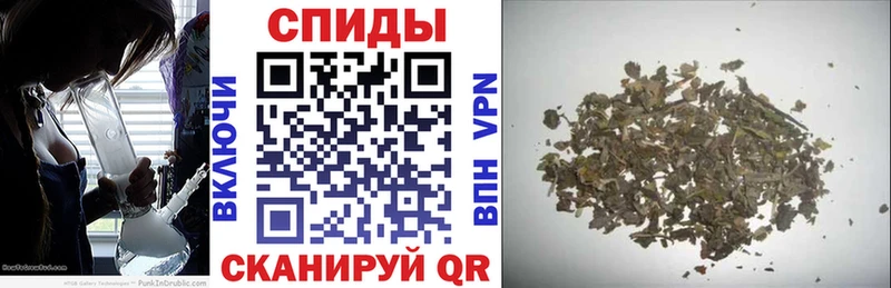 БУТИРАТ оксана  гидра как зайти  Красный Кут 