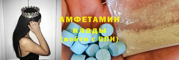 jwh Ельня
