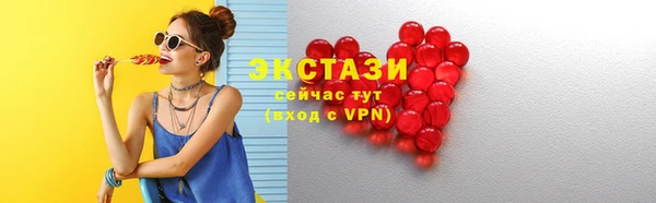мефедрон мука Дмитровск
