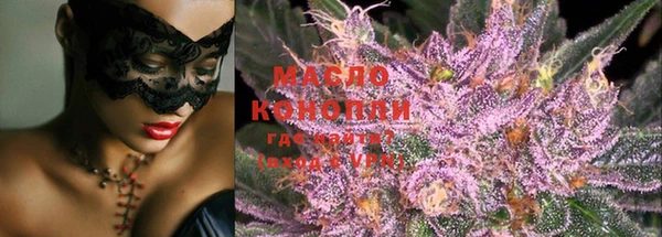 молекула духа Аркадак