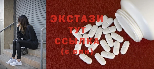 прущая мука Арсеньев